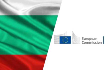 Европейската комисия прекрати мониторинга над България и Румъния